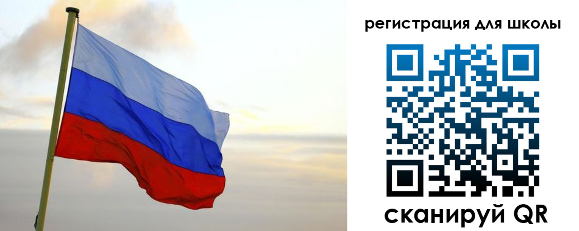прописка для работы в Тынде